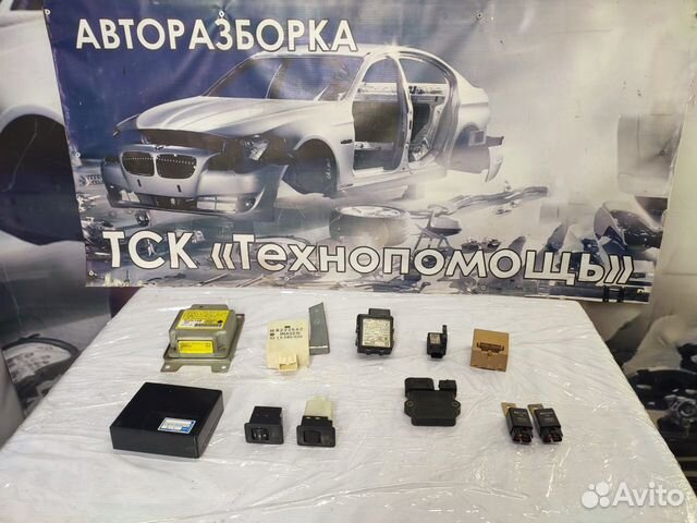 Электронный блок Mitsubishi Pajero Sport