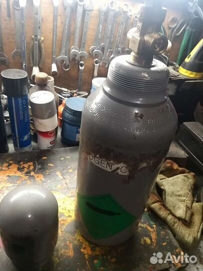 Баллон с хладогеном