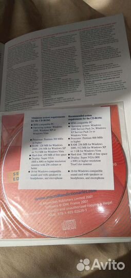 Macmillan Dictionary For Advanced learners Б/У