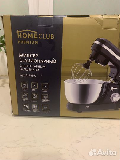 Миксер кухонный