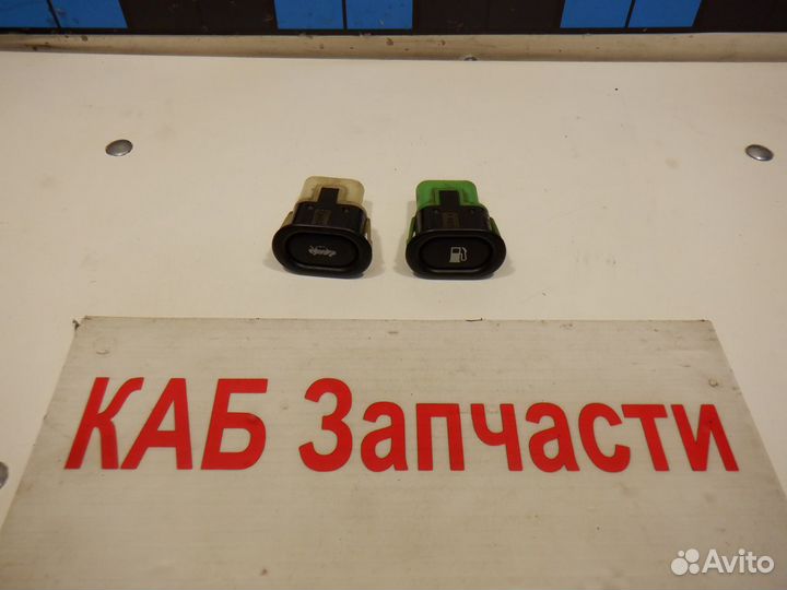 Кнопка открывания бензобака багажника Saab 9-5
