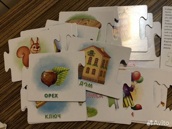 Развивающие Карточки игра Логика