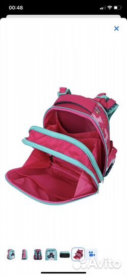 Рюкзак школьный ортопедический для девочки