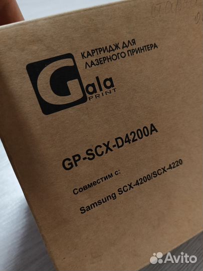 Картридж для принтера