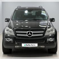 Mercedes-Benz GL-класс 4.7 AT, 2008, 299 659 км, с пробегом, цена 1 040 000 руб.