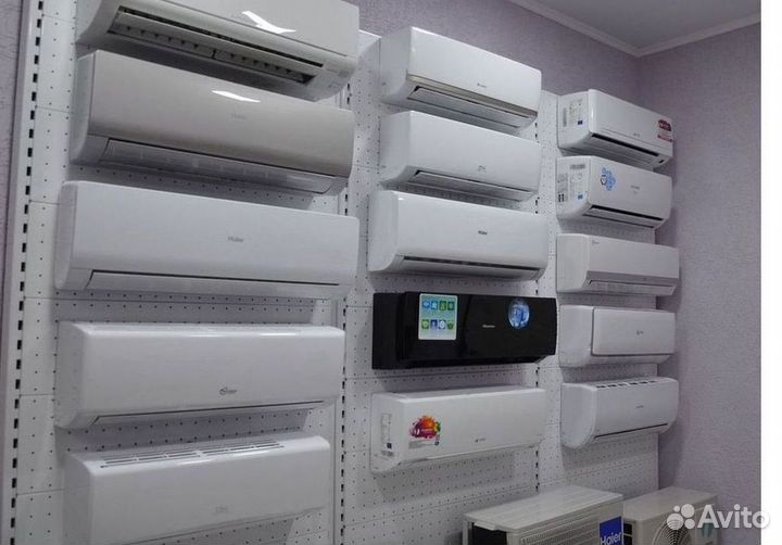 Кондиционеры