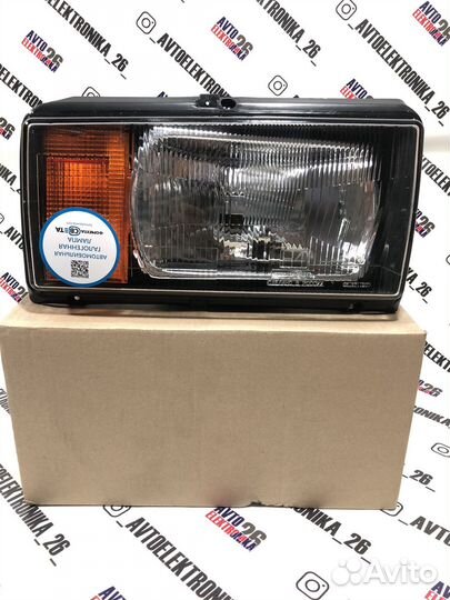 Передние фара правая левая Ваз 2104 2105 2107