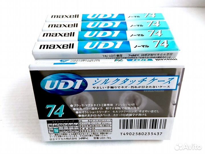 Аудиокассета кассета Maxell UD 1 74 - 1997 г