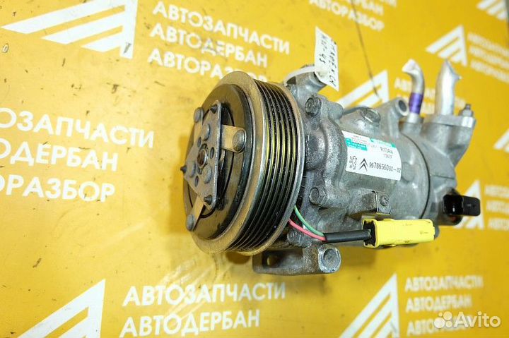 Компрессор кондиционера Citroen C4 II (2011)