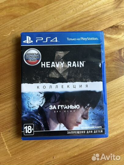 Игры для приставок ps4