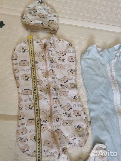 Спальные мешки