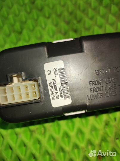 Часы Chevrolet Aveo T250