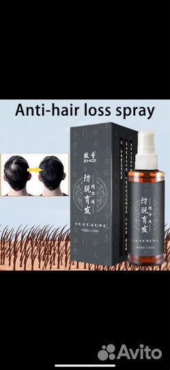 Тоник для волос