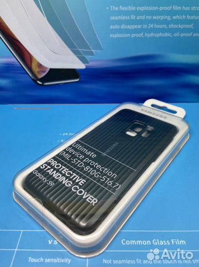 Оригинальные накладки Samsung S9+ / Samsung 9