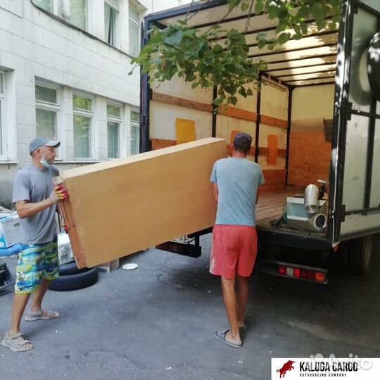 Грузчики/разнорабочие/ переезд