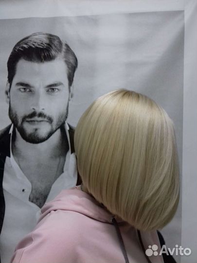 Парикмахер универсал