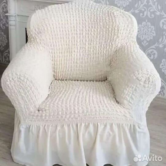 Чехол на кресло