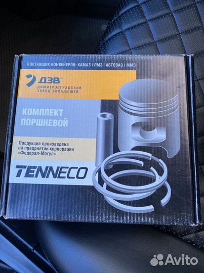 Поршень группа А с проточкой 82.00 мм