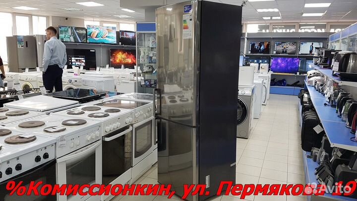 Холодильник Samsung