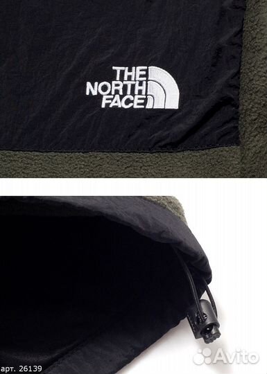 Шерпа the north face Premium зеленая