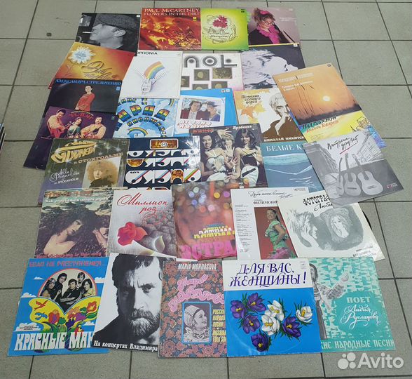 Виниловые пластинки