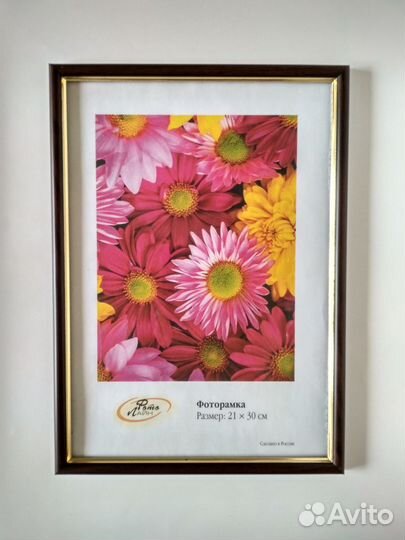 Разные рамочки