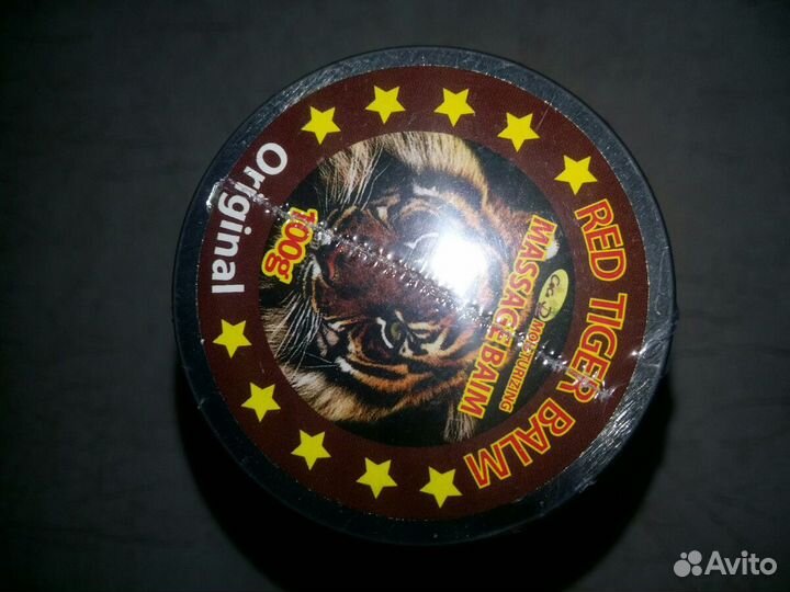 Тигровый тайский бальзам (красный)