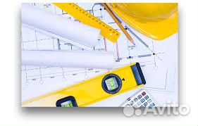 Замерщик / Инженер сервиса