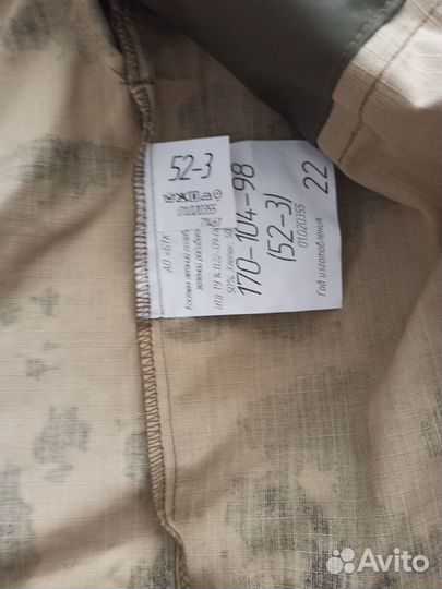 Берцы летние