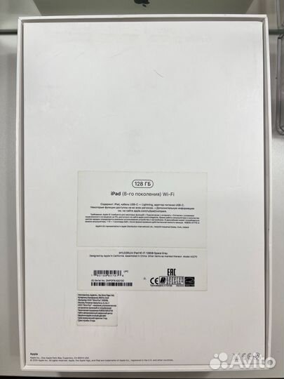 iPad 8 2020 128gb+apple pencil 1-го поколения