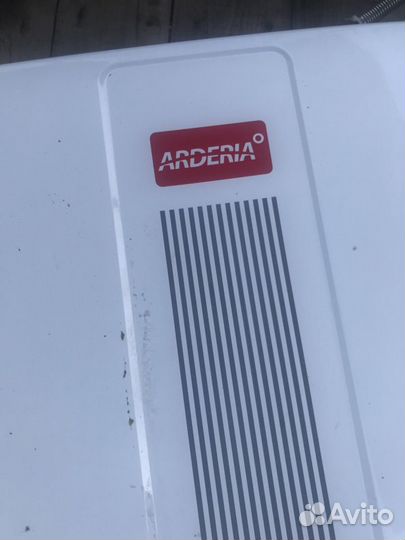 Газовый котел arderia