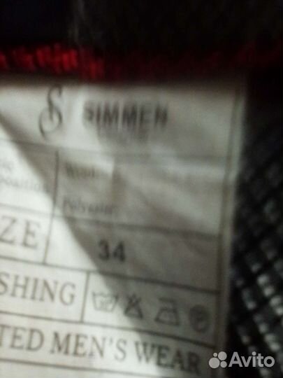 Костюм для мальчика размер 34 рост 140