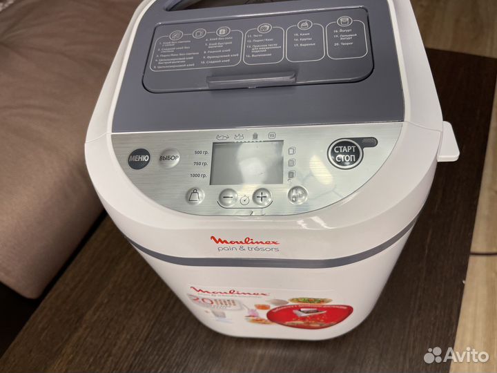 Хлебопечка Moulinex OW250132 Pain & Tresors