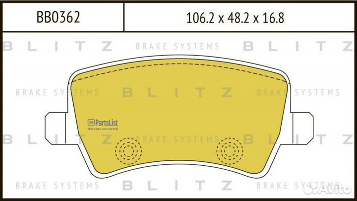 BB0362