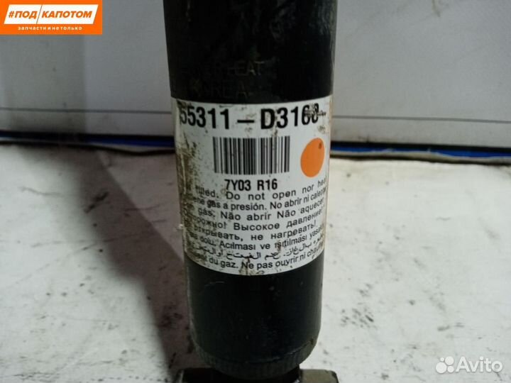 Стойка амортизатора задняя Hyundai Tucson 3 2017