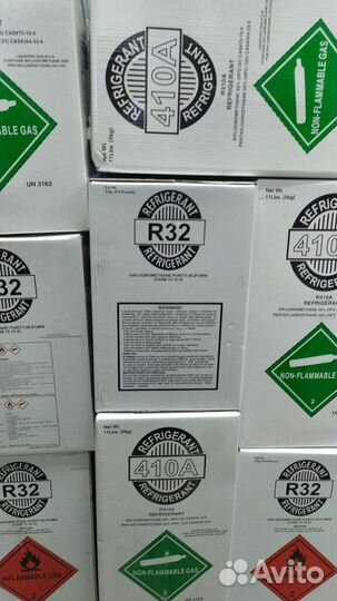 Фреон/фрИон/Хладон/Хладагент R410a баллон 5кг