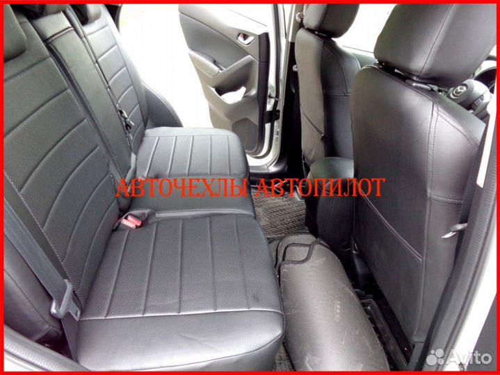 Чехлы Автопилот Mazda CX-5 1 из экокожи чёрные