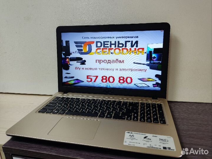 Ноутбук Asus X540Y AMD E1-7010 (14)