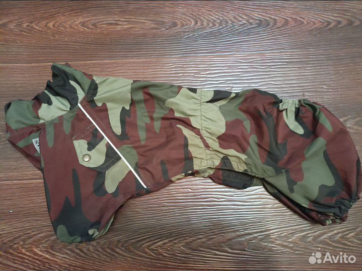 Дождевик для собаки