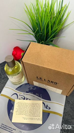 Le labo Santal 33 100 мл оригинал