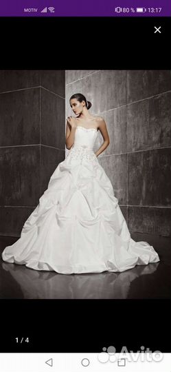 Свадебное платье 48-50