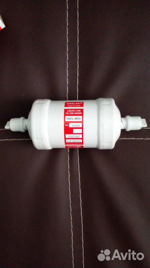 Фильтр-осушитель Sikelan, 60 шт