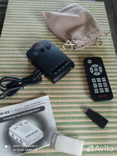 Радар детектор gsho me 900 str
