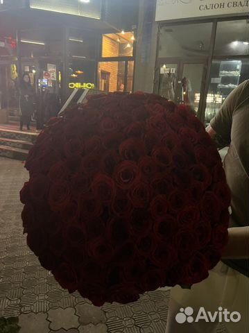 Розы 101 Симферополь