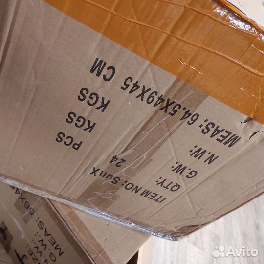 Коробка для переезда