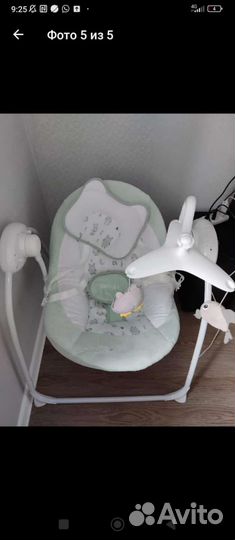 Детские качели