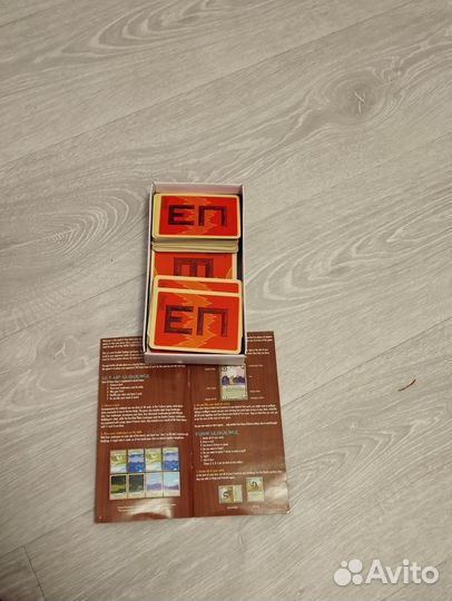 Настольная игра Adventure