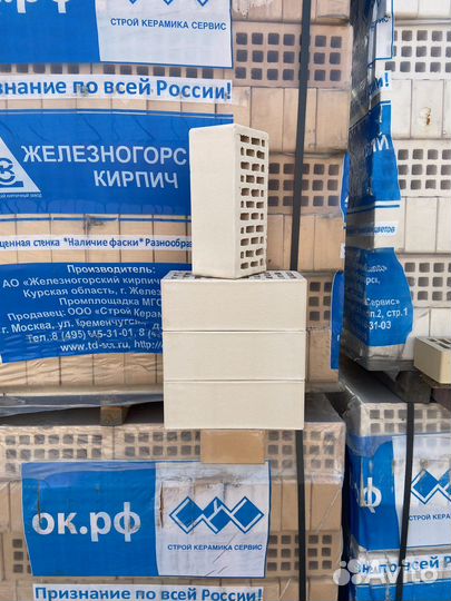 Кирпичи всех видов