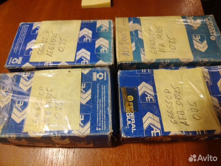 Коренные вкладыши VM motori 0.75 третий размер