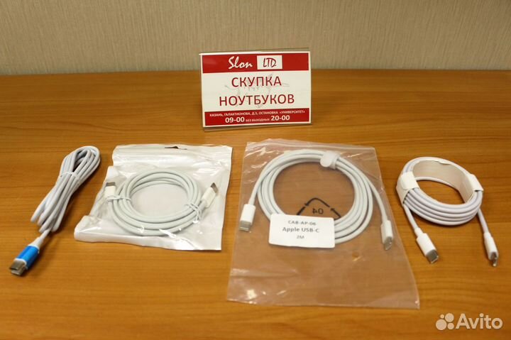 Кабель USB Type-C